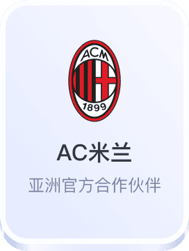 金年会官方入口